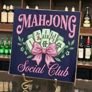 Hand Crafted Mahjong Social Club Decorative Ceramic Tile 6” x 6”